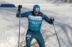 Тищенко та Варвинець зупинилися за крок від п'єдесталу на етапі Кубка світу в Контіолахті