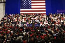 Дональд Трамп у Піттсбурзі