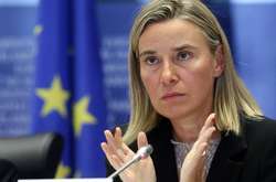 Федеріка Могеріні