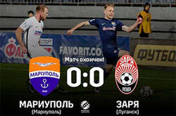 Прем’єр-ліга. ФК «Маріуполь» і «Зоря» голів так і не забили