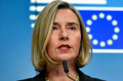 Федеріка Могеріні приїхала в Україну