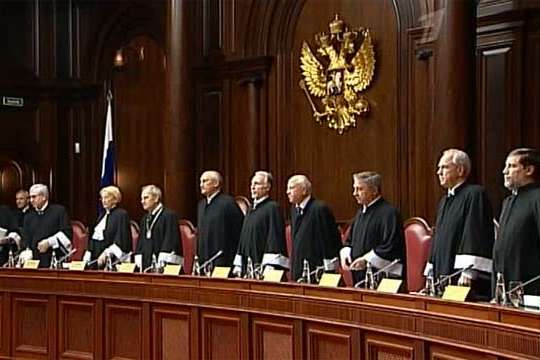 Генпрокуратура повідомила про підозру усім суддям російського Конституційного суду 
