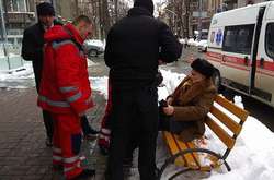  Постраждалий пенсіонер 