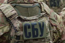 В СБУ сообщили о массовых обысках у пособников Кремля