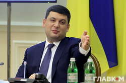 Гройсман запросив Могеріні до Копенгагену