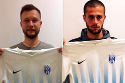 Клуб Першої ліги підсилився грузинським захисником, який пограв у Прем'єр-лізі