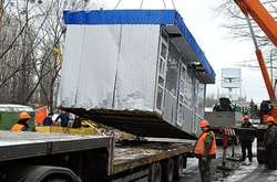 У центрі Києва почався черговий демонтаж МАФів (відео)