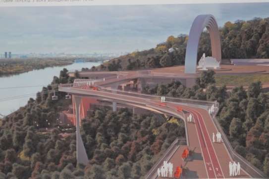 Цього року у центрі Києва почнеться будівництво велосипедно-пішохідного мосту