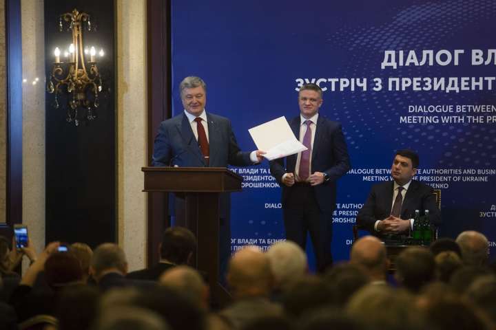 Петро Порошенко підписав закон про ТОВ - Порошенко підписав закон про ТОВ - це має підвищити позиції України в рейтингу Doing business