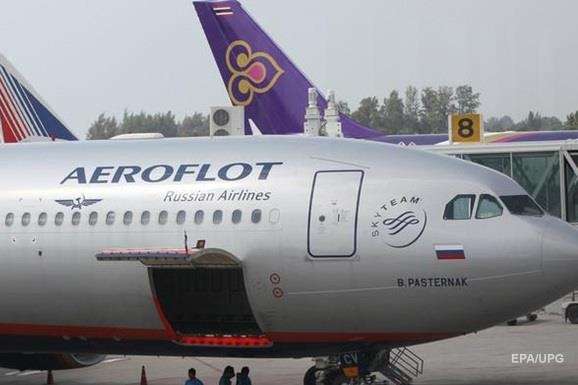 Україна оштрафувала 40 російських авіакомпаній