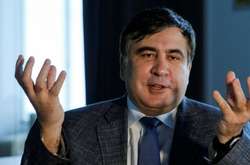 ГПУ призупинила розслідування справи проти Саакашвілі