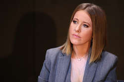 Ксенія Собчак