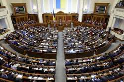 Депутати сьогодні розглядатимуть законопроекти щодо Державного бюро розслідувань