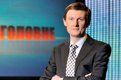 Олесь Терещенко