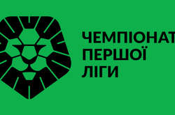 Професійна футбольна ліга України перенесла ще один матч Першої ліги