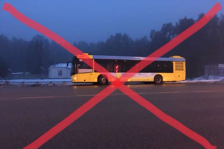 Експеримент заблоковано: безкоштовний автобус з Броварів не пропрацював і дня