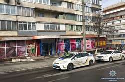 Магазин на Подолі, в якому сталася стрілянина