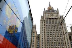 МИД РФ пригрозил Лондону ответом на санкции