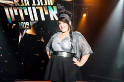 Netta Barzilai