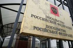 Правоохоронці посилять охорону російських дипустанов в Україні у день виборів президента РФ