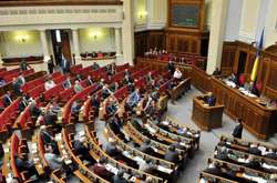 Сьогодні депутати розглянуть законопроект про захист дітей від сексуальної експлуатації