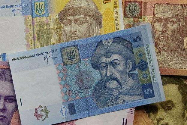 НБУ припиняє випуск банкнот номіналом 1, 2, 5 та 10 гривень