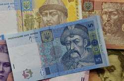НБУ припиняє випуск банкнот номіналом 1, 2, 5 та 10 гривень