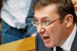 Юрій Луценко