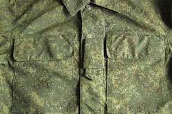 На Донеччині знайшли тіло чоловіка у військовій формі