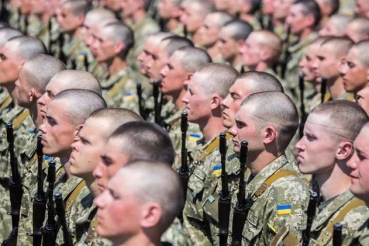 У Києві розпочалася підготовка до призову в армію