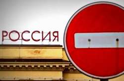 У Москві відреагували на видворення російських дипломатів з Британії