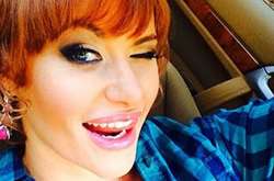 Слава Каминская