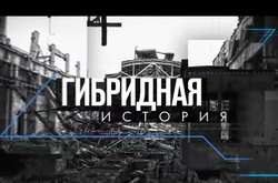 «Перестанут верить в «распятого мальчика»: Лойко посоветовал россиянам свой фильм