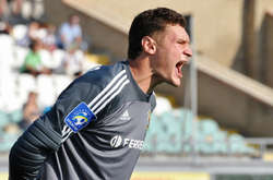 Дмитро Непогодов. Фото: Getty Images