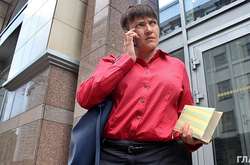 Надія Савченко.