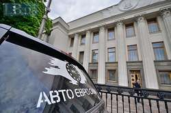 Нардепи готові на компроміс з власниками «євроблях»