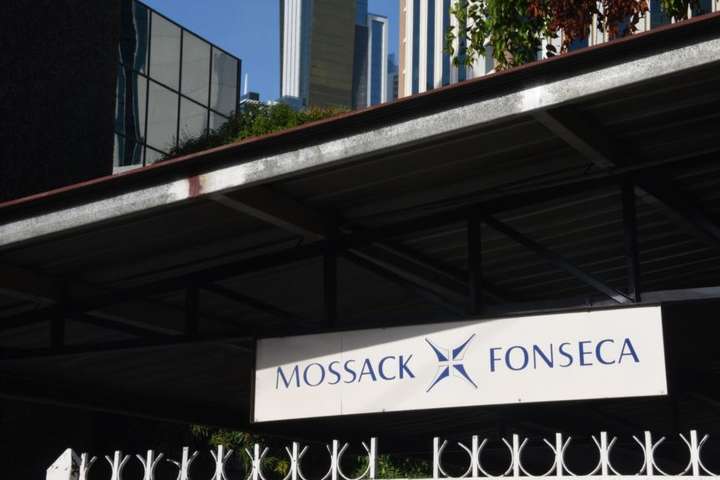 «Офшорна імперія» Mossack Fonseca закривається