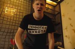 Російський блогер «Камікадзе» оригінально висміяв вибори Путіна