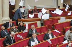 Сьогодні Рада розгляне призначення омбудсмена та голови Нацбанку 