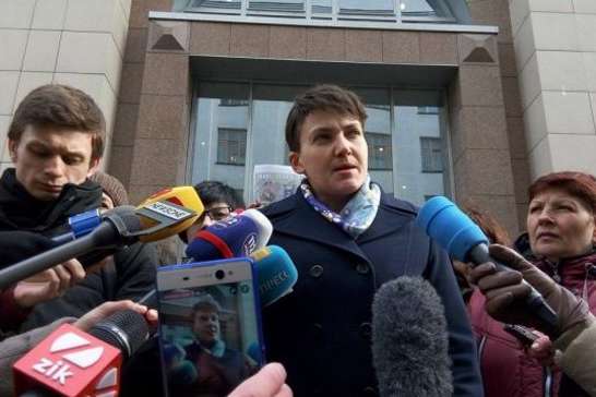 Савченко провела брифінг біля СБУ 