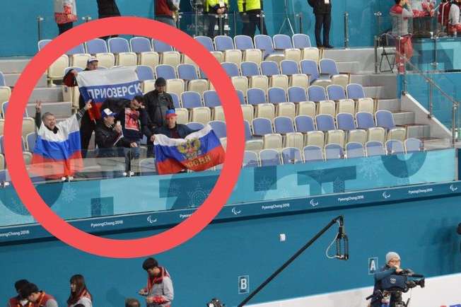Російські вболівальники пронесли на змагання Паралімпіади заборонені прапори