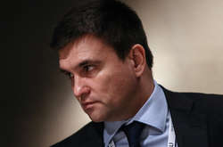 Павло Клімкін