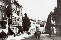 Хроніка старого Києва. Як місто зустрічало коронованих гостей на початку ХХ століття 