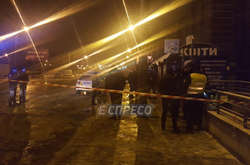 Взрыв на Троещине в Киеве: стали известны подробности 