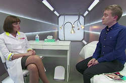 Проект «Я соромлюсь свого тіла»