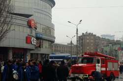  Із ТЦ &laquo;Квадрат&raquo; евакуювали людей 