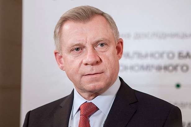 Смолій став головою Національного банку України