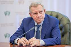 У Нацбанка появился новый глава