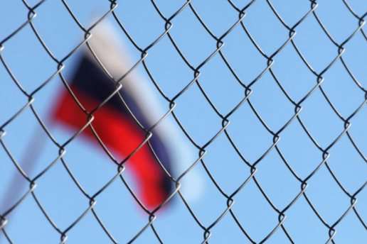 США знову розширяють санкції проти Росії