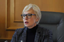 Рада назначила нового омбудсмена